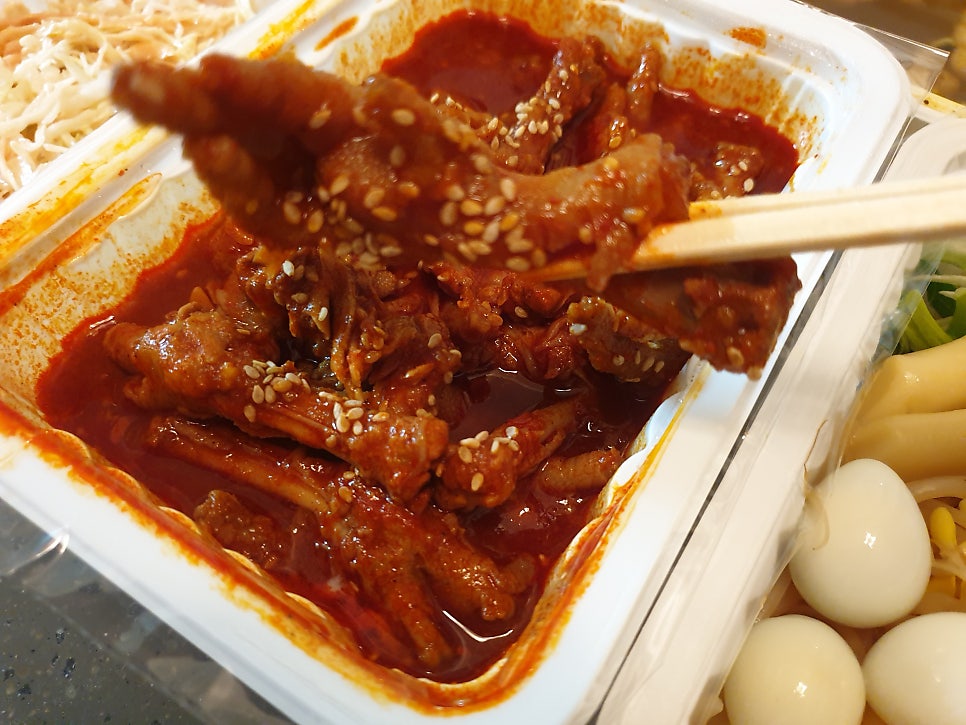서가닭발 세교점 사진 5