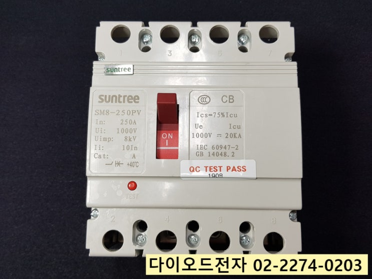 DC MCCB 배선용차단기 SUNTREE SM1-PV 시리즈 정품 판매점