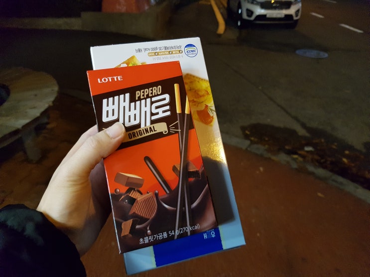 11월 둘째 주 일상 :: 사랑니 꺼냈습니다 11월 둘째 주 일상 :: 사랑니 꺼냈습니다