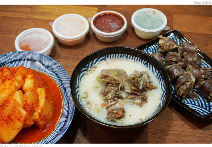  (한밤의 음식 사진 시리즈 22) 친구가 사온 한누리 순대국