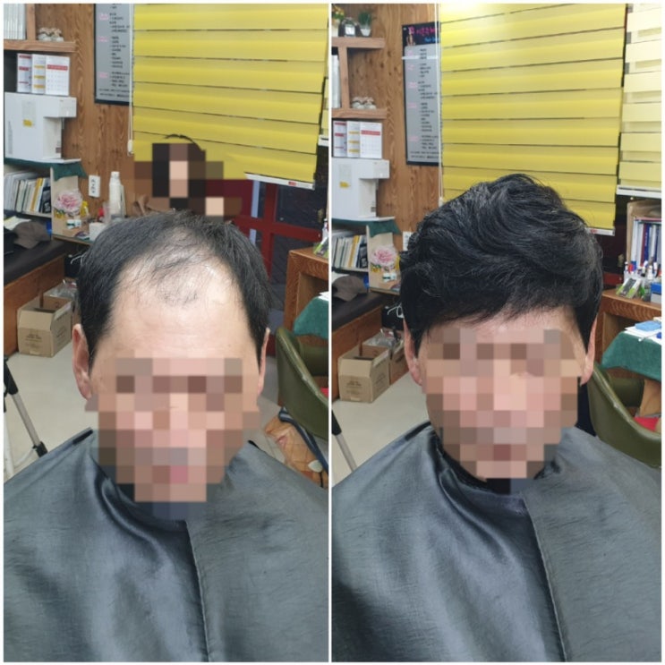  신바람나는 헤어스타일 춘천가발 김호증모 이은주헤어살롱 책임질께요~