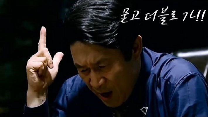노스티모 이미지