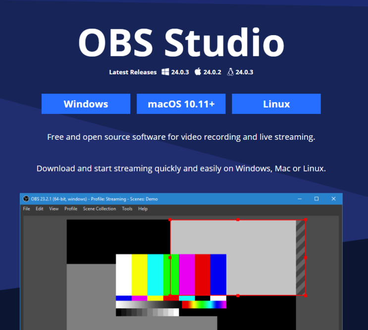  OBS Studio 유튜브 실시간 스트리밍 다운 설정 사용방법