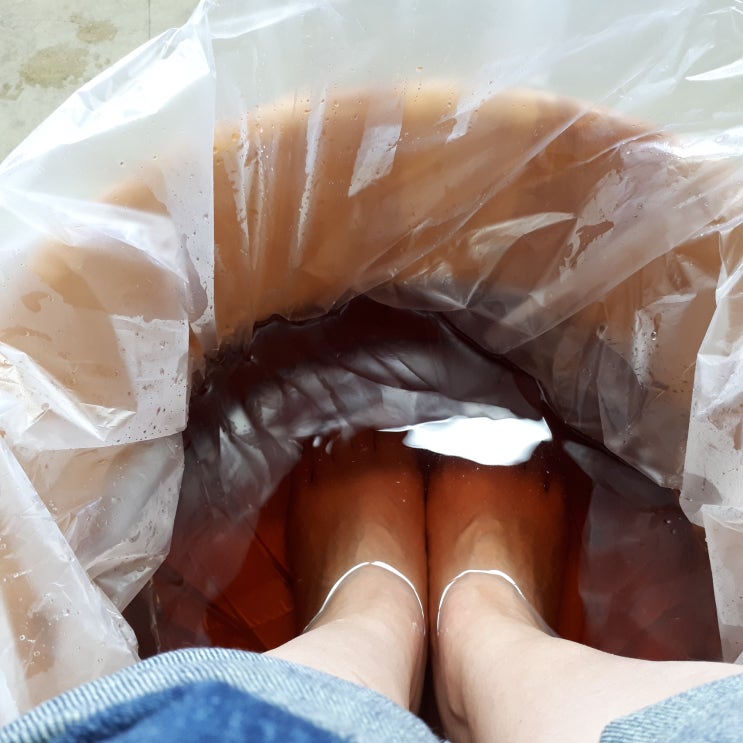  함양 하미앙와인밸리 와인족욕체험