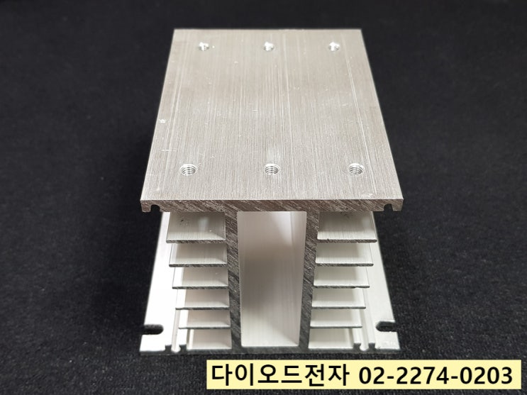 다이오드 방열판 특가판매 SSR방열판 , 무접점릴레이 방열판 알루미늄 HEATSINK