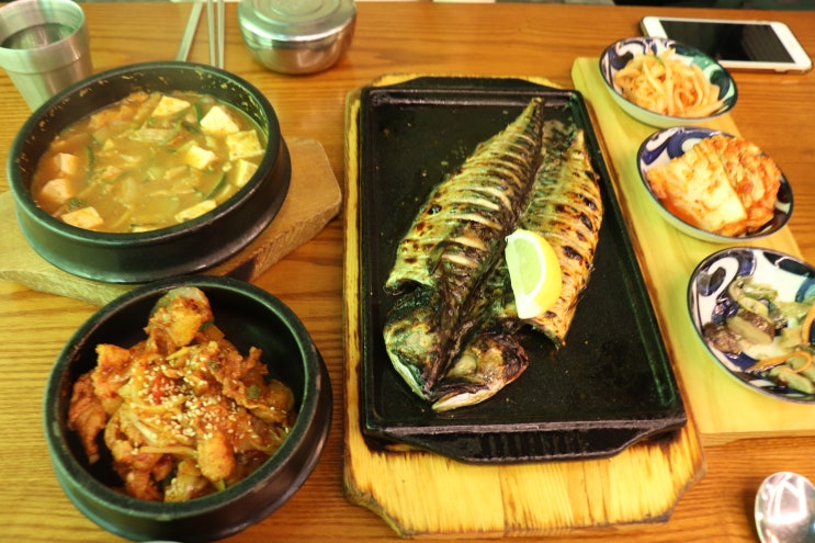  신용산역 LS타워 생선구이 맛집 이태리로간고등어