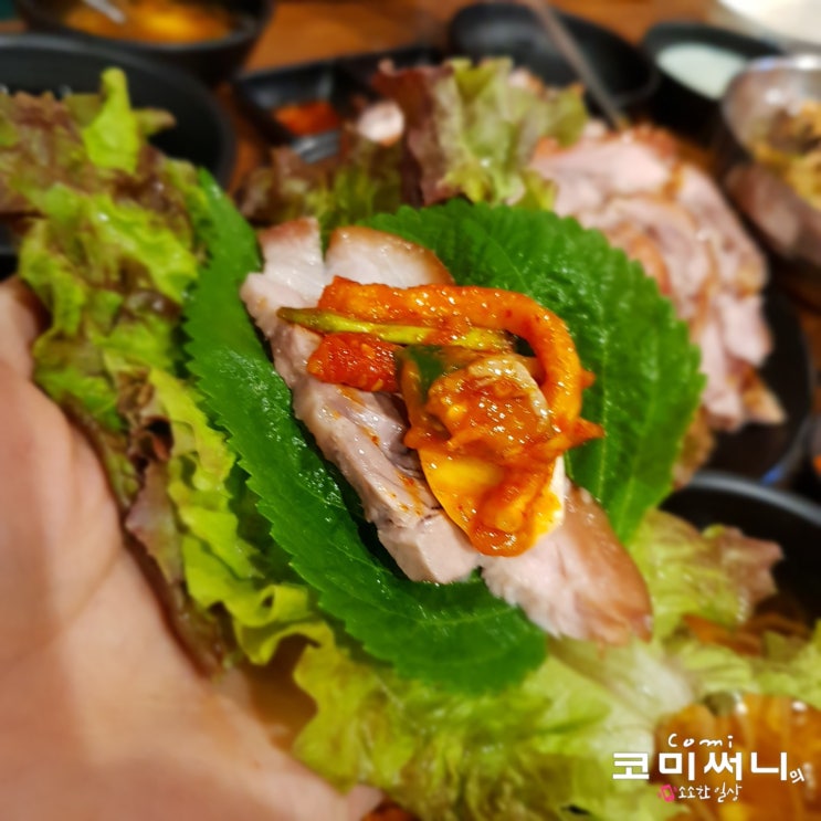 천호동 맛집 [철원 족발] 쫄깃하고 야들야들 40년 전통 천호 철원족발 강추!