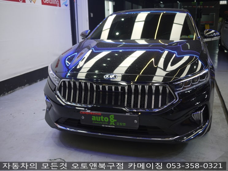  튜익스 튜온 공식 지정 장착점 오토앤북구점 카메이징                       신형 K7 YG 빌트인 DVRS보조배터리 장착