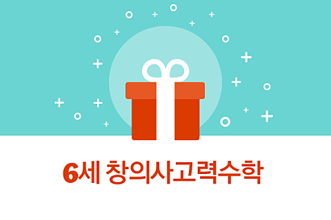 더베럴에듀 이미지