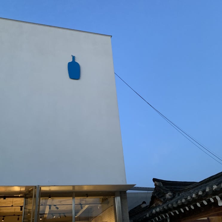  삼청동 카페 블루보틀 +)층별 좌석 정보