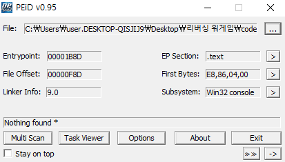  [Reversing] CodeEngn Advance RCE L09 풀이