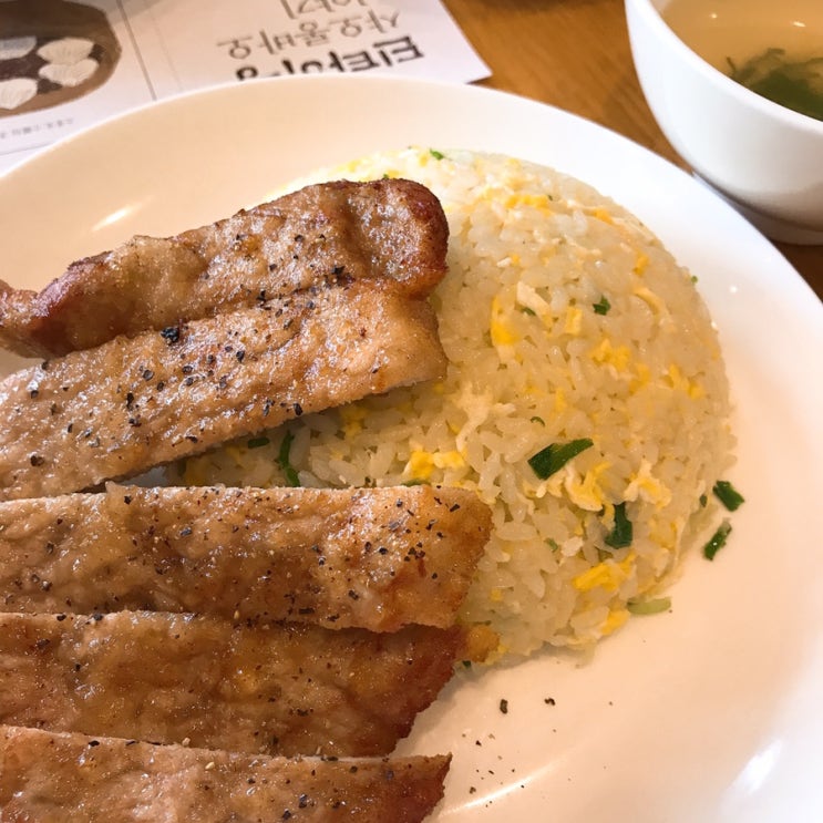 김포롯데몰 "딘타이펑"