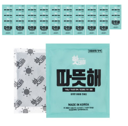  쿠팡리뷰    핫데이 포켓형 따뜻해 핫팩 대용량형 140g HT-001   [12,350원]