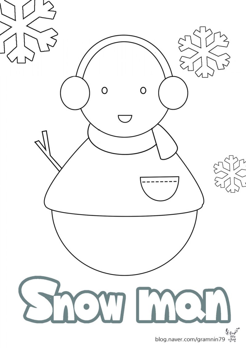 야외수영장 색칠하기 벡터, 기본 간단한 귀여운 만화 수영장 개요, 흰색 배경에 고립, 어린이 색칠 페이지 PNG, 일러스트 및 벡터 에  대한 무료 다운로드 - Pngtree, image size:800x1131