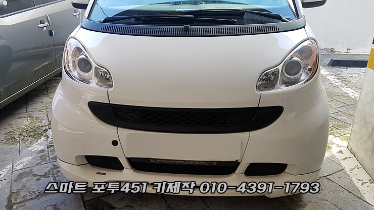 스마트 포투 451,453 키분실 리모컨키 제작 당일 가능~ 스마트 포투 451,453 키분실 리모컨키 제작 당일 가능~