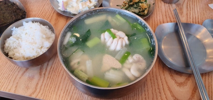 부산 명지 맛집(속시원한 대구탕)