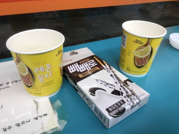  호빵의 계절이 오고 있네요