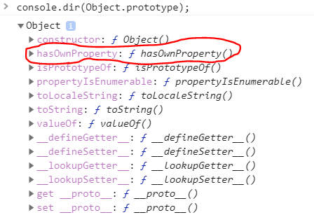  [JavaScript] Prototype chaining(프로토타입 체이닝)