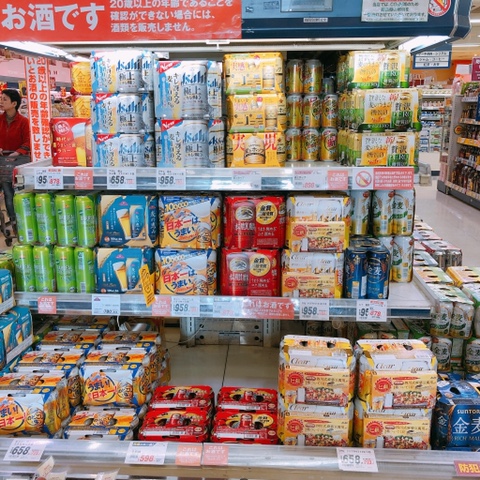 일본일상 / 일본 슈퍼마켓