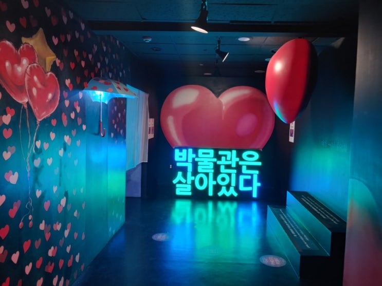 인사동 놀거리 박물관은 살아있다 외국친구와 방문한 후기 인사동 놀거리 박물관은 살아있다 외국친구와 방문한 후기