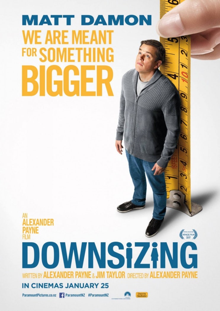  [영화리뷰] _ 다운사이징(Downsizing, 2017)