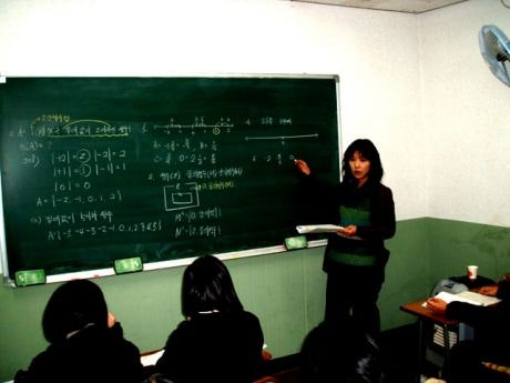 푸르넷공부방 무토예쌤 사진 1