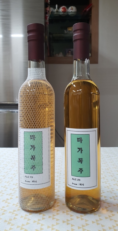  담금주 라벨 만들기