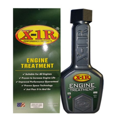  쿠팡리뷰  엑스원알 X-1R 엔진코팅제  [29,500원]