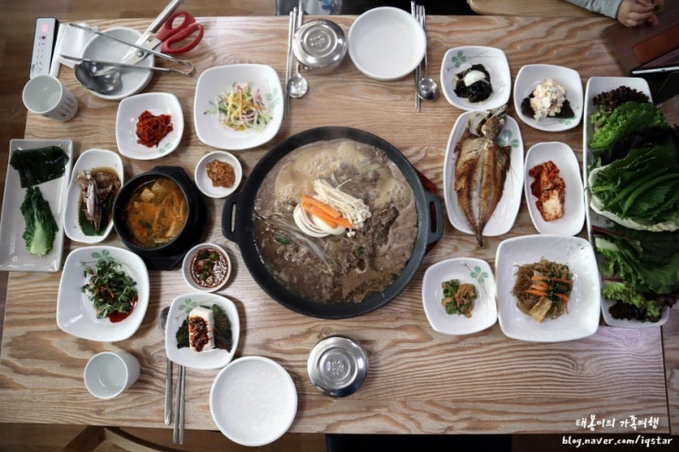 간절곶맛집 원사랑쌈밥 간절곶밥집 태봉이