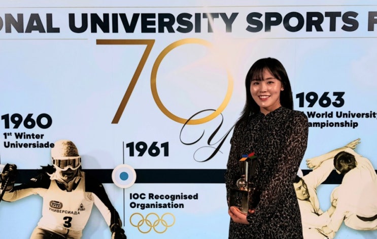  쇼트트랙 김아랑 선수, FISU‘최우수여자선수상’수상