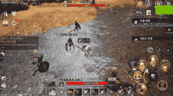 V4 나이트 스킬 및 여러가지 팁들 V4 나이트 스킬 및 여러가지 팁들