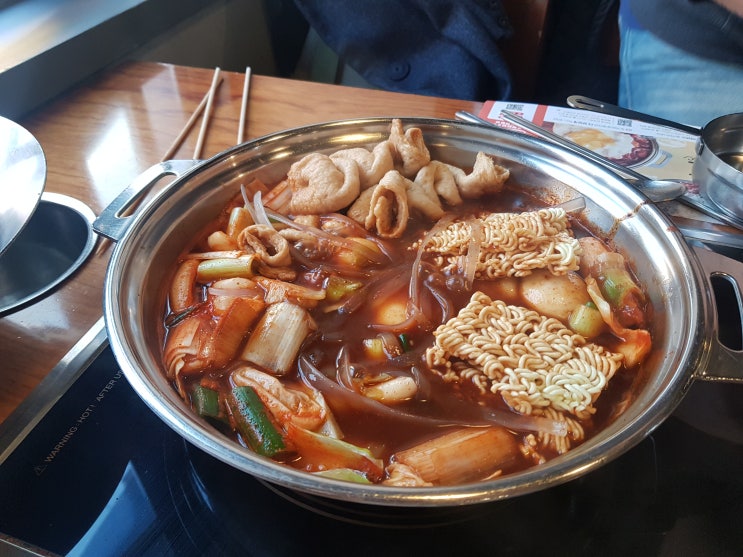  [노원] 떡볶이를 배터지게, 두끼떡볶이
