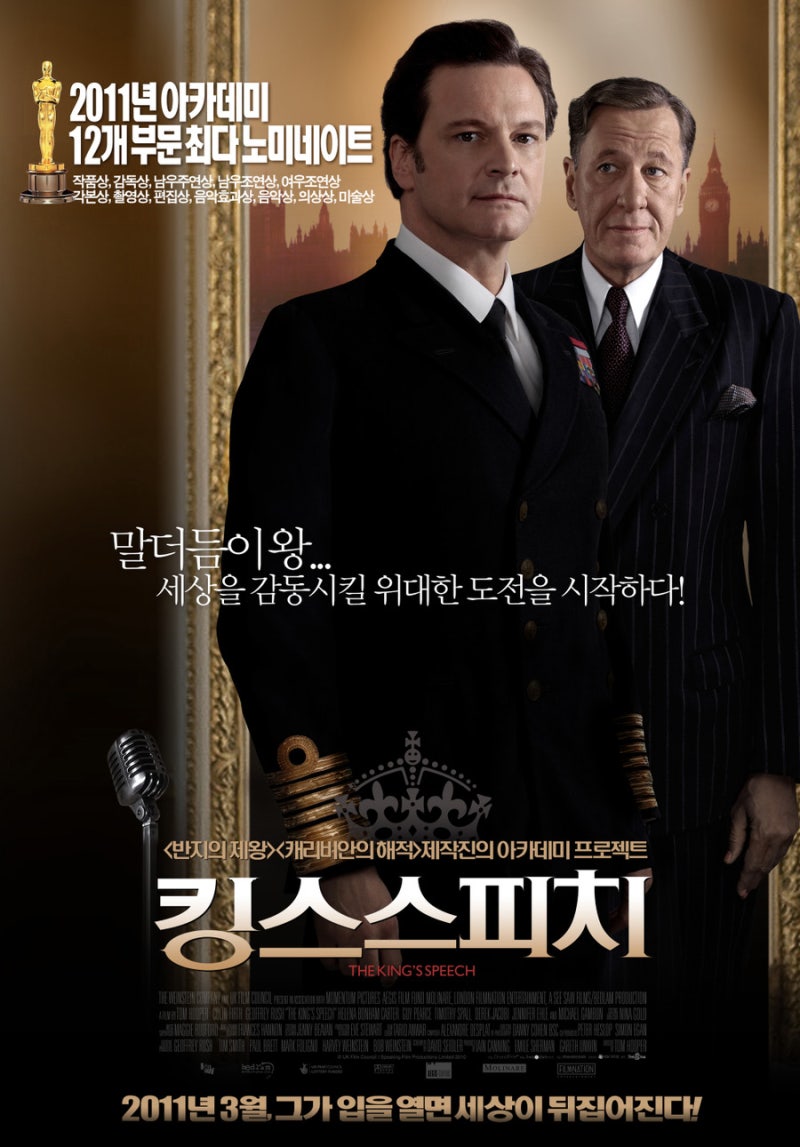movie_image.jpg?type=w800