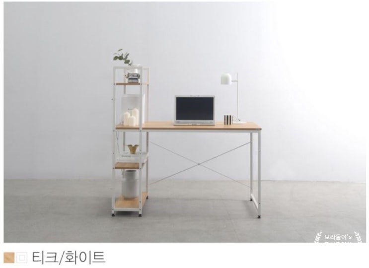  내돈주고 산 조립식책상추천 소프시스 위더스 컴퓨터 책상 1260 튼튼하고 저렴한데 조립도 간편!