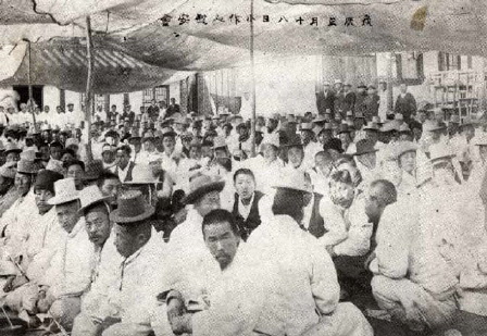  118. 사회,경제적 민족운동2(농민운동,노동운동)