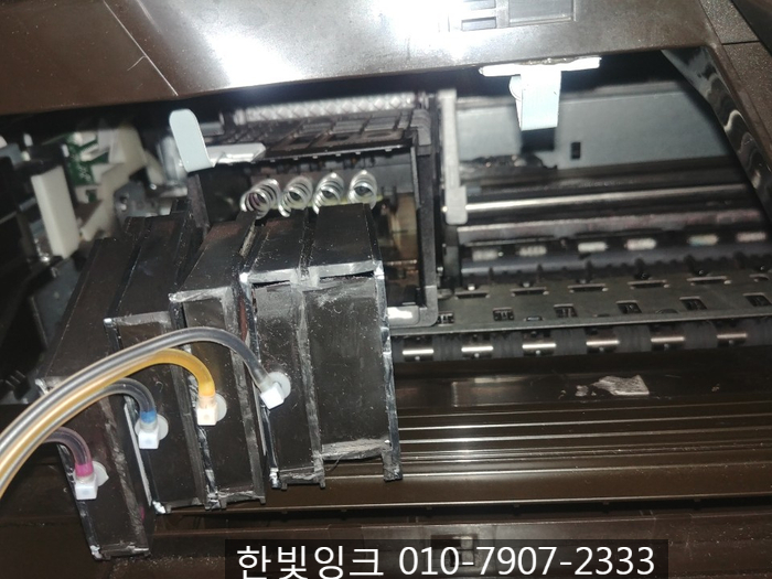 일산동구 장항동 무한잉크 프린터 잉크납품[HP8600무한잉크 판매]