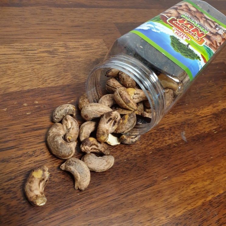  [다낭쇼핑리스트] 다낭 롯데마트 캐슈넛 :: 다낭 기념품 추천, 껍질 캐슈넛 YEN NHUNG CashewNut