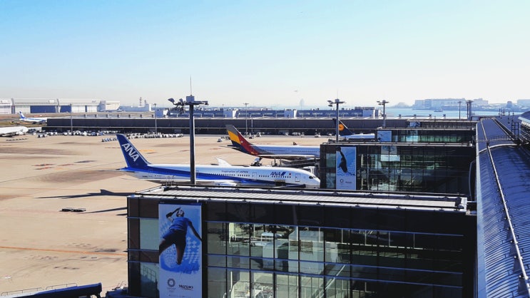 이 시국에 도쿄출장(11월)과 하네다공항 전망대 이 시국에 도쿄출장(11월)과 하네다공항 전망대