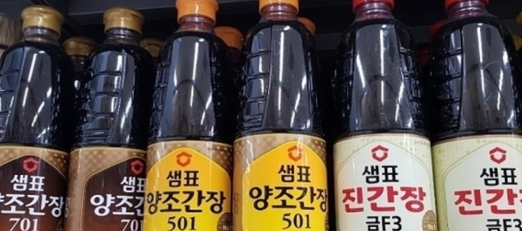  간장 종류별 사용법 알아보기