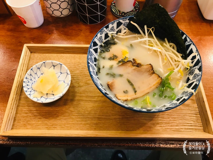  부산 서면맛집 혼다라멘 기본에 충실한 돈코츠라멘! 라멘맛집을 찾으신다면
