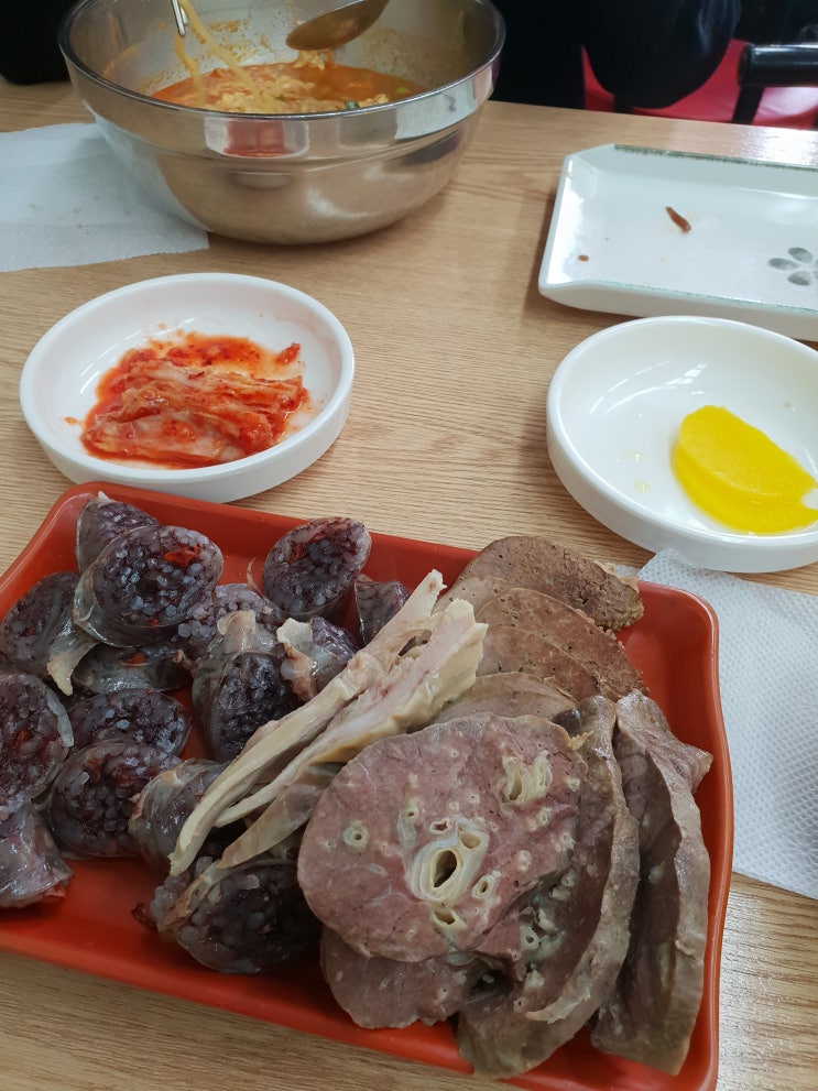  상현역 맛집 종로 김밥.