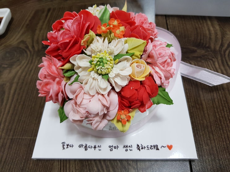  엄마가 나의 엄마라서 그저 행복합니다.