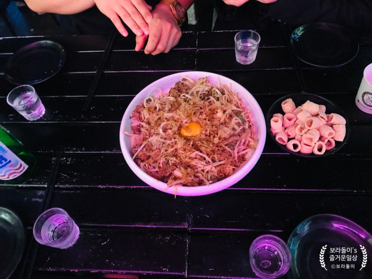  부산 서면술집 요정 솔직한 후기!