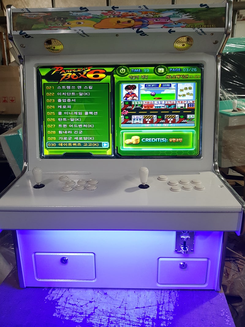 추천용게임기문구점게임기가정용오락실게임기펜션게임기가정용 오락실 게임기 레트로 게임 오락실 게임기추억의오락실게임고전게임가정용 게임기 월광보합월광보합게임기월광보합 5s : 네이버 블로그