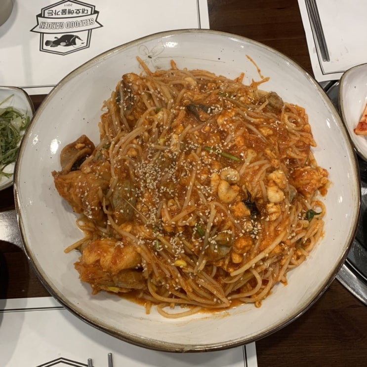 제주 애월 아귀찜, 대호해물가든