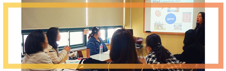  [부산테솔/방과후영어강사] SONG, CHANT, LESSON PLAN으로 본격적인 활동수업 시~작!