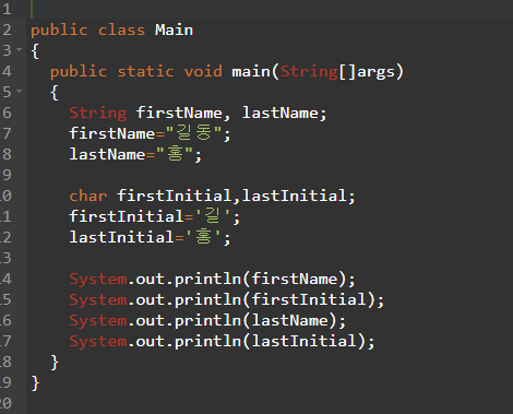 Lab3 - Java(자바) System.out.println문 사용예제 2 Lab3 - Java(자바) System.out.println문 사용예제 2
