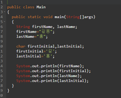 Lab3 - Java(자바) System.out.println문 사용예제 2