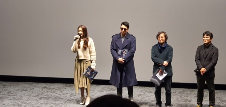 블랙머니 후기 @이하늬 조진웅 무대인사 보고왔어요 / 스포 없음 블랙머니 후기 @이하늬 조진웅 무대인사 보고왔어요 / 스포 없음