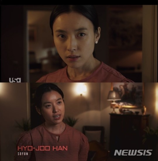 한효주 "액션신 흥분된다" 美 진출 '트레드스톤' 영상 공개 한효주 "액션신 흥분된다" 美 진출 '트레드스톤' 영상 공개